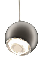 Maytoni Modern Akis Подвесной светильник цвет: хром P065PL-L7CH3K