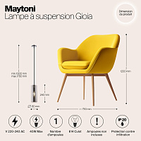 Maytoni Modern Gioia Подвесной светильник цвет: хром P011PL-01CH