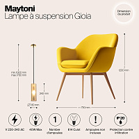 Maytoni Modern Gioia Подвесной светильник цвет: золото P011PL-01G