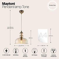 Maytoni Modern Tone Подвесной светильник цвет: бронза P001PL-01BZ