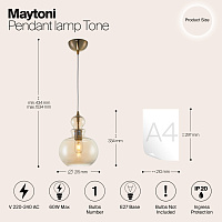 Maytoni Modern Tone Подвесной светильник цвет: бронза P003PL-01BZ