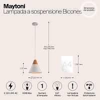 Maytoni Modern Bicones Подвесной светильник цвет: белый P359-PL-01-W