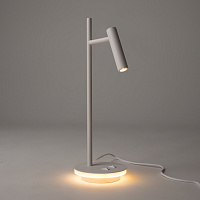 Maytoni Modern Estudo Настольный светильник цвет: белый Z010TL-L8W3K