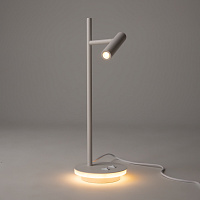 Maytoni Modern Estudo Настольный светильник цвет: белый Z010TL-L8W3K