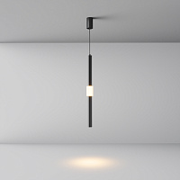 Maytoni Technical Jelly Подвесной светильник цвет: черный P105PL-12W3K-B