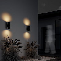 Maytoni Outdoor Rando Настенный светильник (бра) цвет: черный O419WL-02B