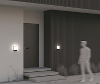 Maytoni Outdoor Row Настенный светильник (бра) цвет: графит O448WL-L9GF3KSR