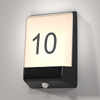 Maytoni Outdoor Row Настенный светильник (бра) цвет: графит O448WL-L9GF3KSR