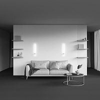 Maytoni Technical Pars Настенный светильник (бра) цвет: белый C070WL-L6W3K