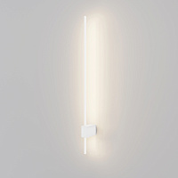 Maytoni Technical Pars Настенный светильник (бра) цвет: белый C070WL-L6W3K