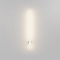 Maytoni Technical Pars Настенный светильник (бра) цвет: белый C070WL-L6W3K