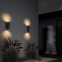 Maytoni Outdoor Rando Настенный светильник (бра) цвет: серый O419WL-02GR