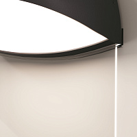 Maytoni Outdoor Gloss Настенный светильник (бра) цвет: графит O447WL-L7GF3K