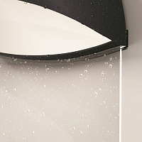 Maytoni Outdoor Gloss Настенный светильник (бра) цвет: графит O447WL-L7GF3K