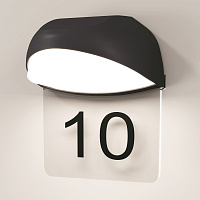 Maytoni Outdoor Gloss Настенный светильник (бра) цвет: графит O447WL-L7GF3K