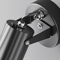 Maytoni Outdoor Scope Настенный светильник (бра) цвет: черный O025WL-01B