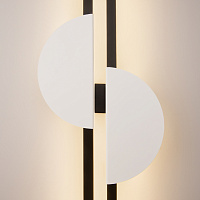 Maytoni Modern Skyline Настенный светильник (бра) цвет: черный MOD179WL-L22W4K