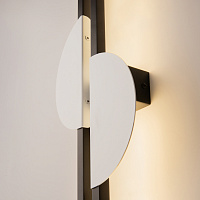 Maytoni Modern Skyline Настенный светильник (бра) цвет: черный MOD179WL-L22W4K