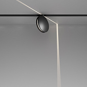 Maytoni Technical Outline Трековый светильник цвет: черный TR090-2-6W4K-B