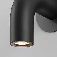 Maytoni Outdoor Sleek Настенный светильник (бра) цвет: графит O477WL-L2GF3K