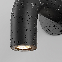 Maytoni Outdoor Sleek Настенный светильник (бра) цвет: графит O477WL-L2GF3K