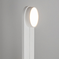 Maytoni Modern Connect Настенный светильник (бра) цвет: белый MOD356WL-L4W3K