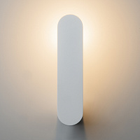 Maytoni Modern Connect Настенный светильник (бра) цвет: белый MOD356WL-L4W3K