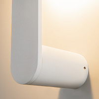 Maytoni Modern Connect Настенный светильник (бра) цвет: белый MOD356WL-L4W3K