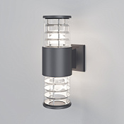 Maytoni Outdoor Bronx Настенный светильник (бра) цвет: серый O576WL-02GR