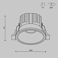 Maytoni Technical Round Встраиваемый светильник цвет: белый DL058-7W2.7K-W
