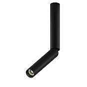 Maytoni Technical Focus T Потолочный светильник цвет: черный C142CL-6W3K-B