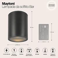 Maytoni Outdoor Bar Потолочный светильник цвет: графит O306CL-L7GF