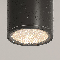 Maytoni Outdoor Bar Потолочный светильник цвет: графит O306CL-L7GF