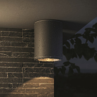 Maytoni Outdoor Bar Потолочный светильник цвет: графит O306CL-L7GF