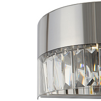 Maytoni Modern Wonderland Настенный светильник (бра) цвет: хром MOD313WL-01CH