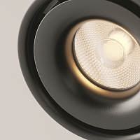 Maytoni Technical Yin Потолочный светильник цвет: черный C084CL-15W3K-B