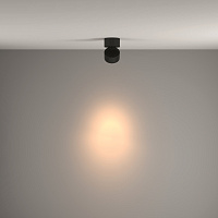 Maytoni Technical Yin Потолочный светильник цвет: черный C084CL-15W3K-B