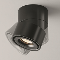 Maytoni Technical Yin Потолочный светильник цвет: черный C084CL-15W3K-B