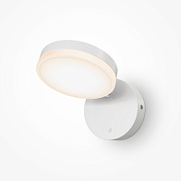 Maytoni Modern Fad Настенный светильник (бра) цвет: белый MOD070WL-L8W3K