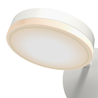 Maytoni Modern Fad Настенный светильник (бра) цвет: белый MOD070WL-L8W3K