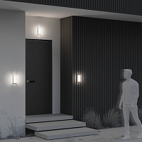 Maytoni Outdoor Badd Настенный светильник (бра) цвет: графит O454WL-L10GF3K1