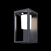 Maytoni Outdoor Shatter Настенный светильник (бра) цвет: графит OSL457WL-L2GF3K