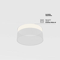 Maytoni Technical Zon Потолочный светильник цвет: белый C032CL-24W4K-RD-W