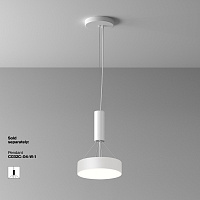 Maytoni Technical Zon Потолочный светильник цвет: белый C032CL-24W4K-RD-W