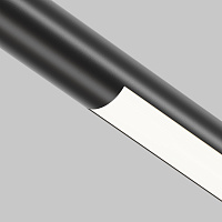 Maytoni Technical Basis Светильник цвет: черный C100CL-L500-12W3-6K-B