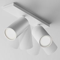 Maytoni Technical FOCUS S Потолочный светильник цвет: белый C051CL-U-2W