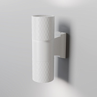 Maytoni Outdoor Bowery Настенный светильник (бра) цвет: белый O583WL-02W