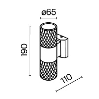 Maytoni Outdoor Bowery Настенный светильник (бра) цвет: белый O583WL-02W