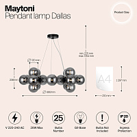 Maytoni Modern Dallas Подвесной светильник цвет: черный MOD545PL-25B