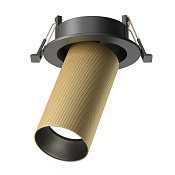 Maytoni Technical Artisan Встраиваемый светильник цвет: черный и матовое золото C081CL-01-GU10-MG